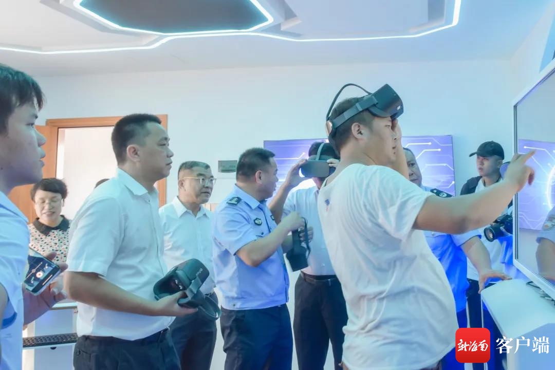 海南省首个社区智慧矫正中心在三亚启用