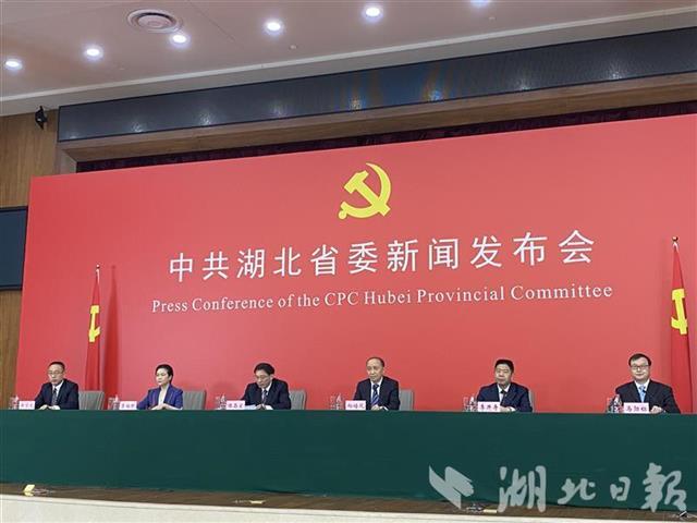 湖北省庆祝中国共产党成立100周年文艺晚会将于6月26日举行