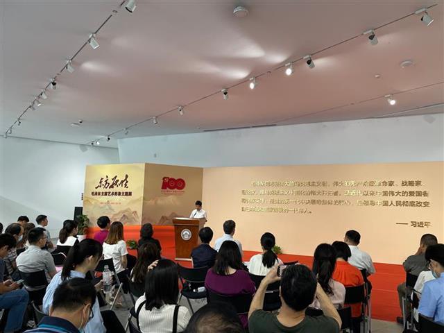 毛泽东主席艺术形象主题展在武大开展 近半展品系首次公开对外展出