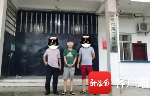 三亚警方赴浙江抓获省级贩卖毒品目标案件“上线”