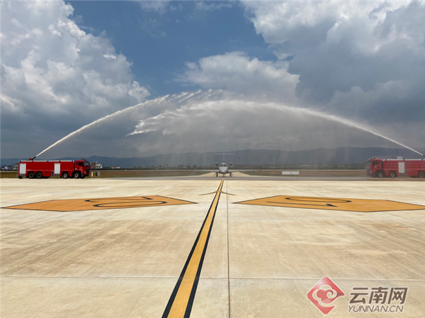 云南弥勒东风通用机场正式通航