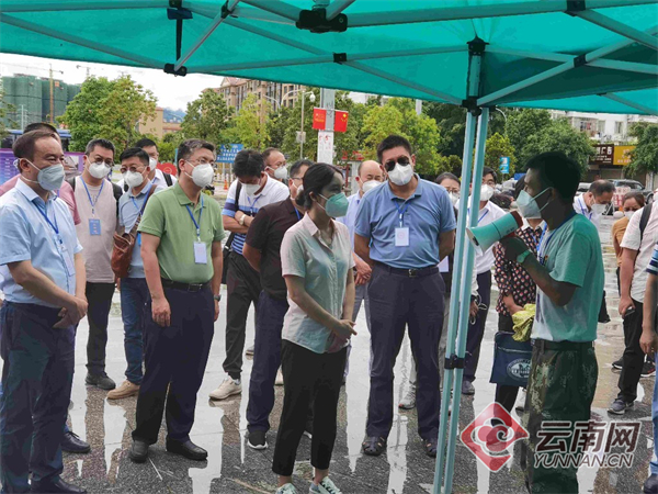 云南部分州市疫情防控重点责任人在瑞丽一线学习疫情处置