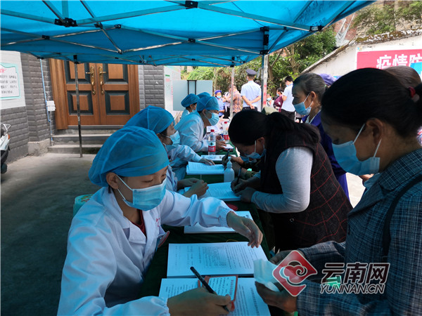 云南水富：党员社区“双报到”	，全链条推进疫苗接种