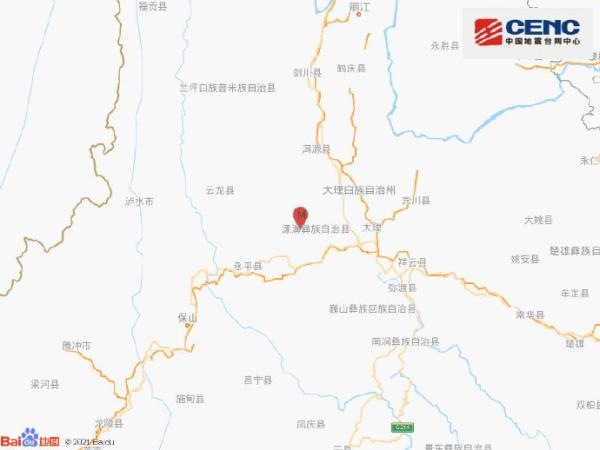 正式测定：云南大理州漾濞县发生2.8级地震