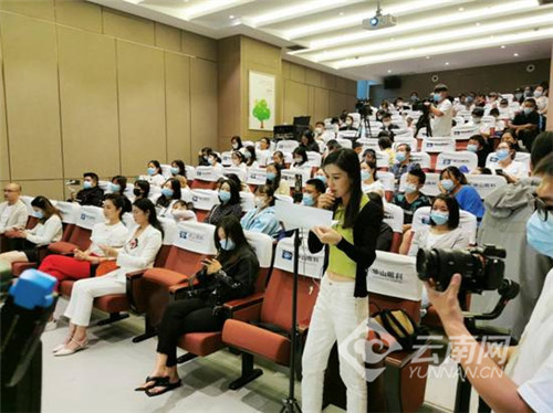 云南首届暑期儿童青少年近视防控论坛在昆举行