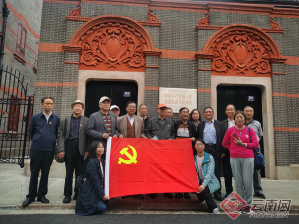 昆明官渡区委老干部局10项活动庆祝中国共产党成立100周年