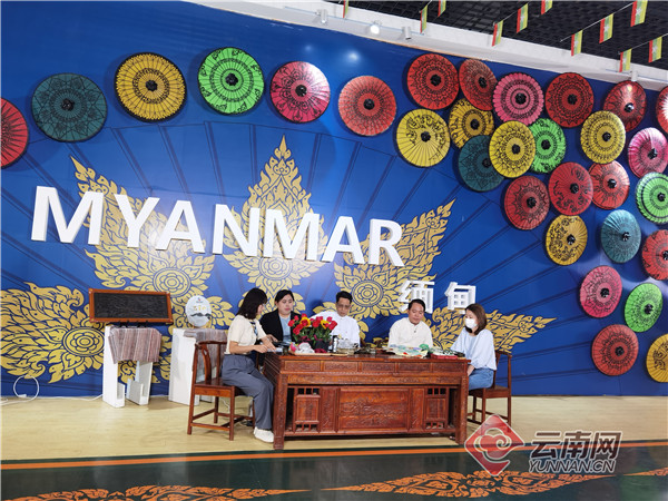 缅甸驻昆明总领事吴多达昂表示 希望为消费者带来更多“缅甸惊喜”