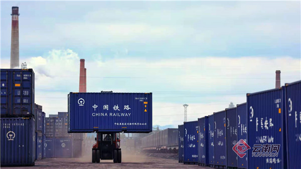 降耗又环保！云南铁路部门大力推进集装箱运煤
