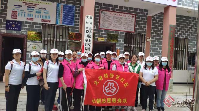 云南鲁甸：全民志愿服务掀起文明城市创建高潮