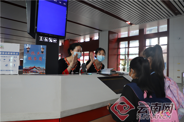 云南铁路国庆假期客发168.9万人次 同比增加16%