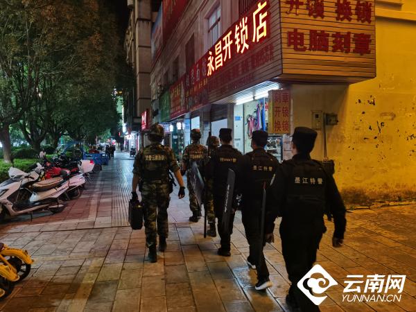 云南墨江：群众安全感满意度获全省第十、全普洱市第一名