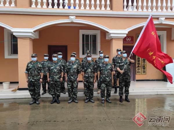 建水县强边固防突击队：战斗在一线 筑起边境安全屏障