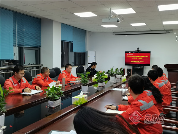 云南红河：反恐培训进企业 为成品油管道安全平稳运行保驾护航