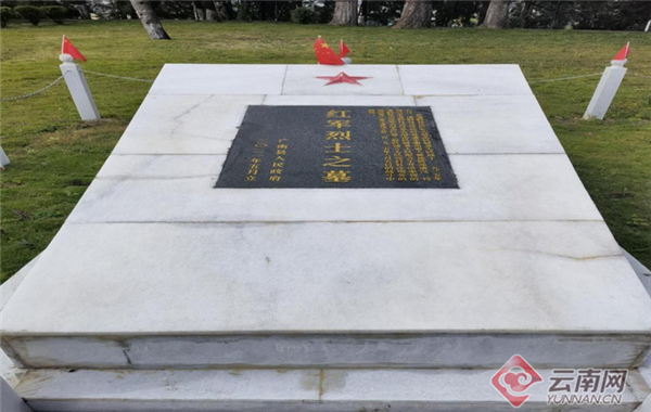 文山州将60座散葬烈士墓迁入烈士陵园
