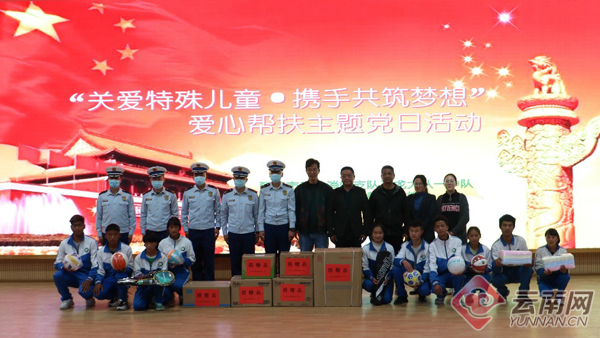 【我为群众办实事】丽江市森林消防支队：在为民助民中彰显使命担当
