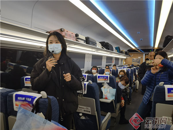 中老铁路游记丨坐着火车2小时到墨江逛北回归线标志园