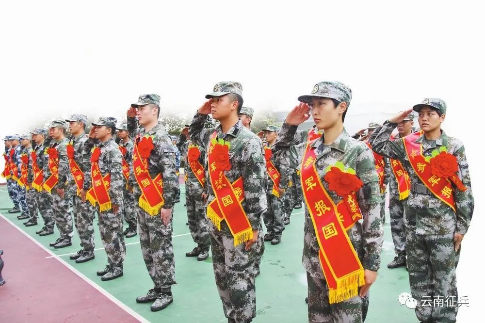 快来参与！云南省“征兵宣传微视频”有奖征集活动开始啦！