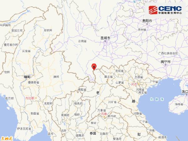 地震快报：缅甸、中国边境地区 发生5.8级左右地震