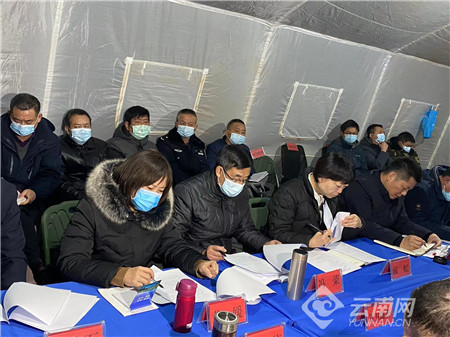 云南住房城乡建设系统163人赴宁蒗灾区进行震后评估和救援