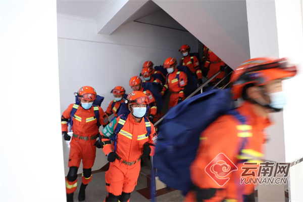 昆明森林消防支队石林中队开展地震救援演练