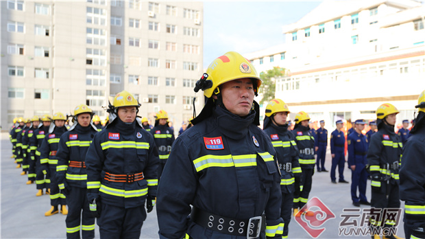 吹响年度练兵号角，普洱市消防救援支队举行开训动员仪式