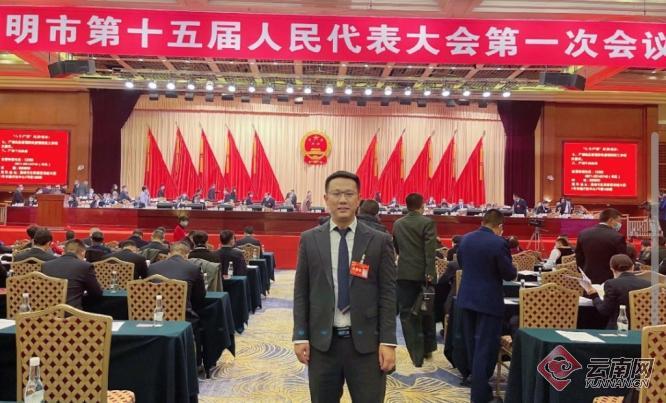 昆明市人大代表建议筹划云南省人工智能产业加速中心