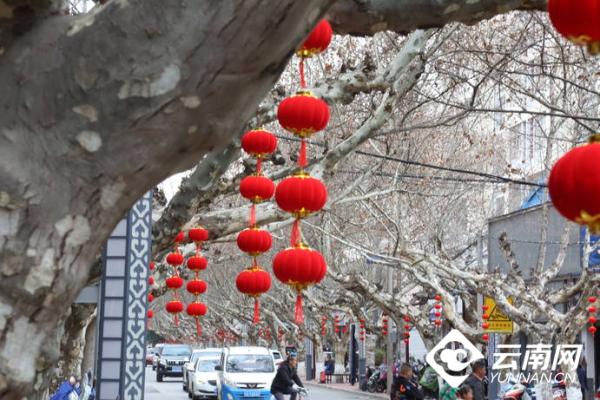 【网络中国节·春节】云南沾益区多措并举确保群众过一个幸福平安祥和年