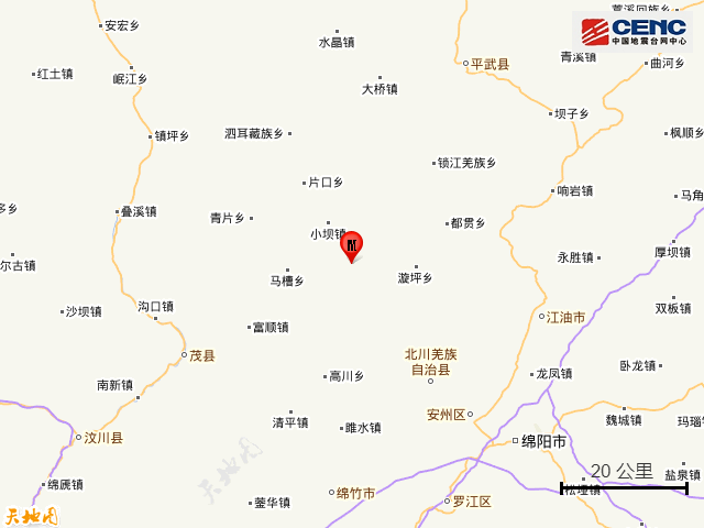 四川绵阳市北川县发生4.0级地震，震源深度10千米