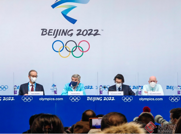 国际奥委会主席巴赫：北京已经做好准备