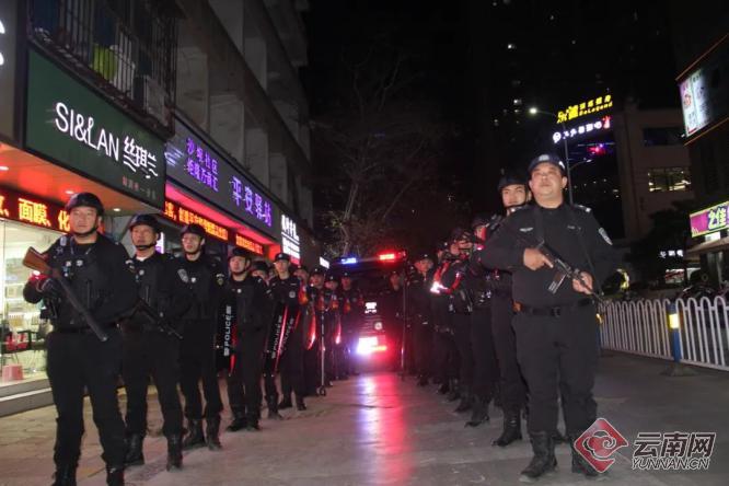 云南文山市警方开展集中统一清查行动