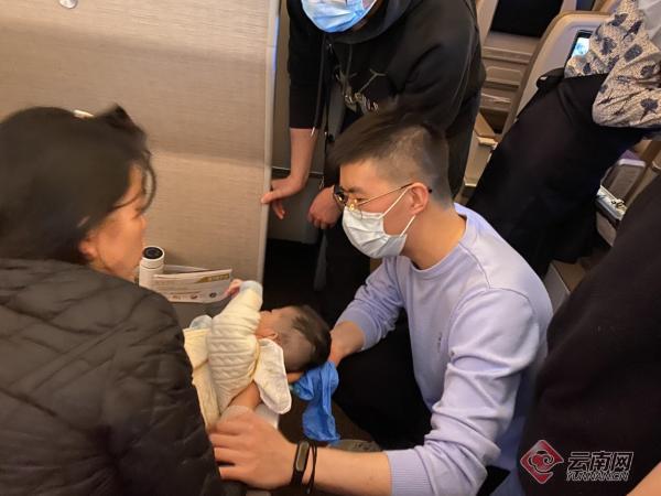 上海飞昆明航班紧急备降长沙 救助2个月婴儿