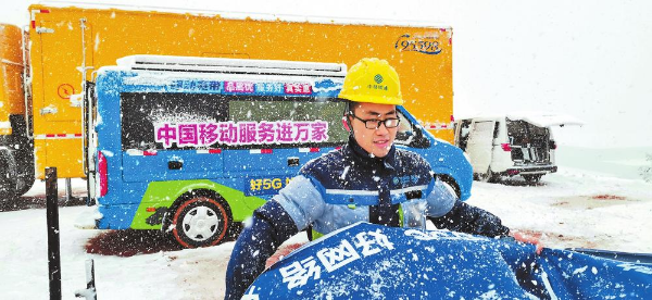 云南省各地各部门紧急安排部署，采取措施应对强降温天气——全力以赴保畅通保安全保稳定