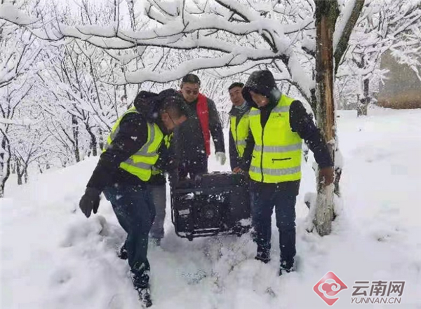 中国电信云南公司全力以赴抗冰雪保通信畅通