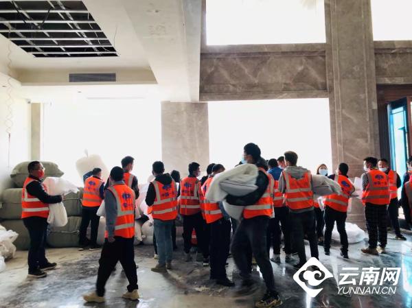 中国一冶在河口县开展疫情防控志愿行动