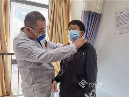 入院到出院不到48小时 云南省一院可开展颈椎病日间手术