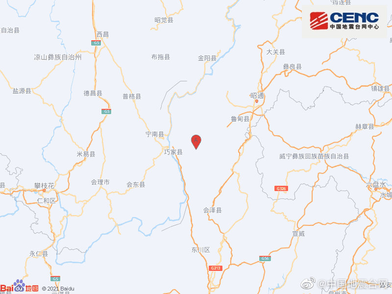云南昭通市巧家县发生3.7级地震
