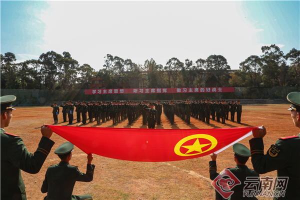 五四青年节 云南武警官兵举行入团宣誓仪式