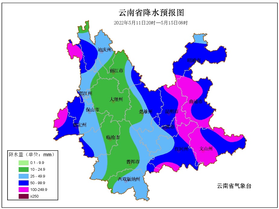 11日-16日云南将出现两次强降水 大部地区将进入雨季