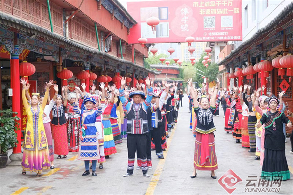 云南庆祝第三届国际茶日职工技能大赛在昆举行