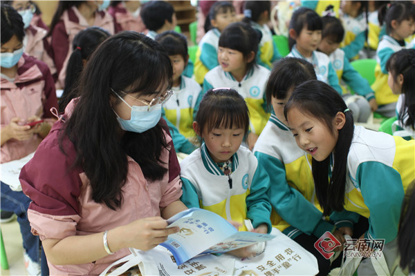 云南省药监局开展儿童化妆品科普宣传进校园活动
