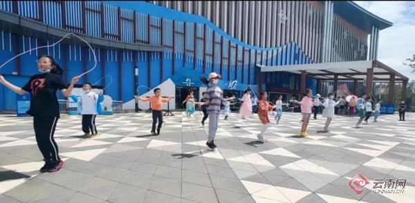 云南省“奔跑吧·少年”儿童青少年国风运动会在昆举行