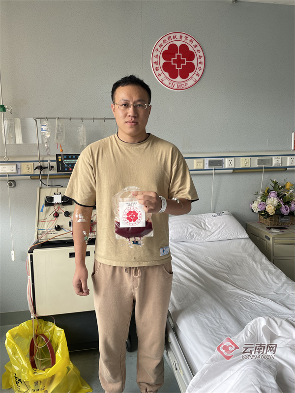 点赞！昭通镇雄27岁小伙捐献造血干细胞 成功挽救6岁患儿生命