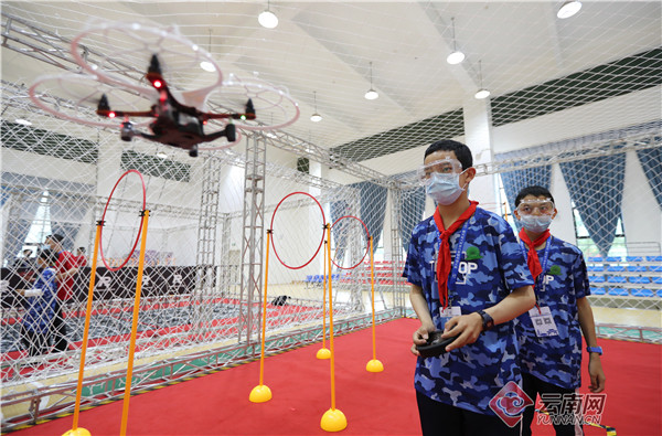 第六届全国青少年无人机大赛(云南省赛)在昆明开赛