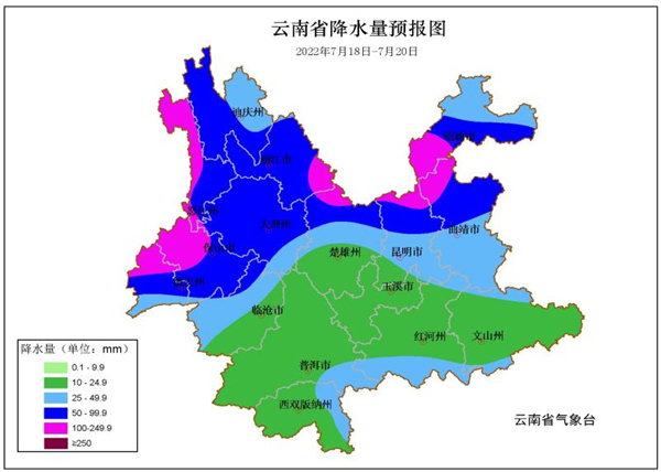 7月18日至20日云南北部及西部将出现强降雨