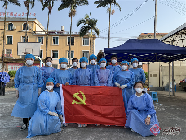 德宏民族团结月40年 | 团结一心手牵手 战“疫”有我显担当