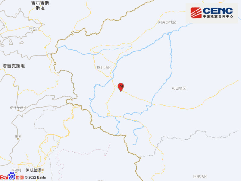新疆和田地区皮山县发生3.4级地震，震源深度20千米