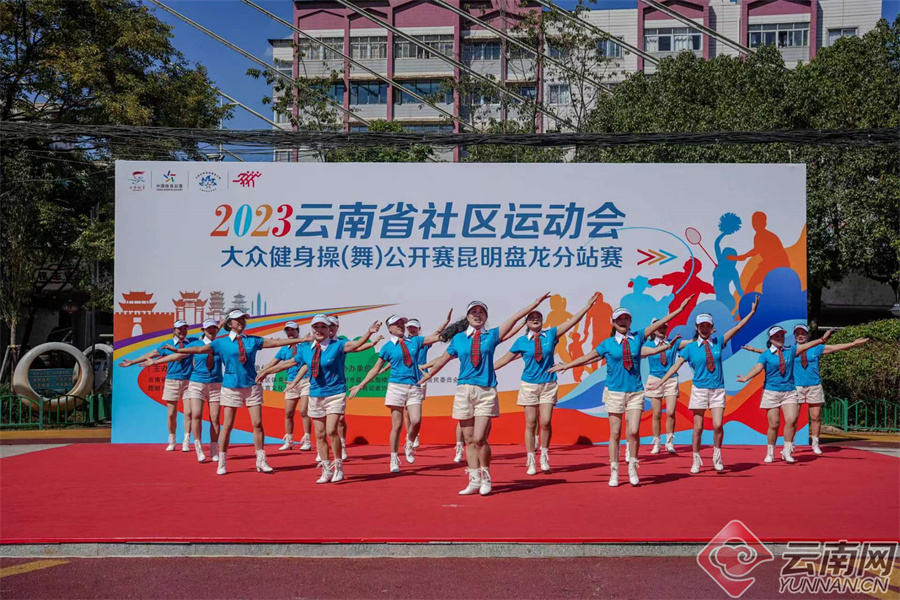 2023至2025年北京市地方留用体彩公益金支出总额突破32亿元持续赋能首都体育(图1)