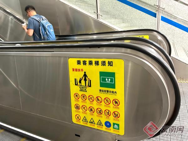 10 秒教你识破圈套！3000起事例揭穿公共场所最风险的 5 个瞬间