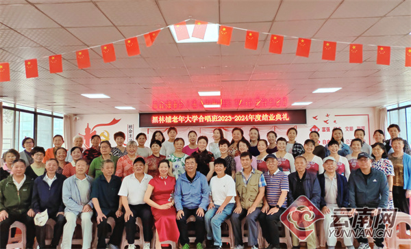 昆明老年大学地址在哪里 00306339174_da1e0f60.jpg