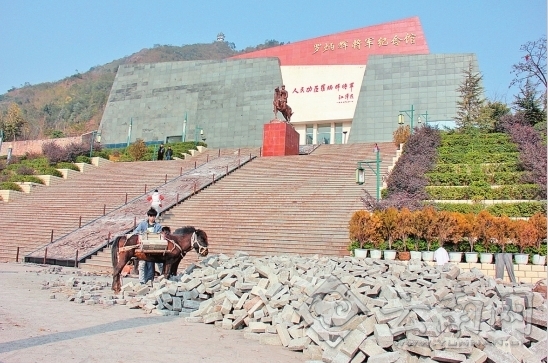 羅炳輝將軍紀念館成為紅色旅遊亮點 - 知足常樂(羅會清) - 四維佳緣網